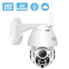 Cameră de supraveghere HD 1080P rotativă cu microfon BassPolska