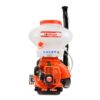 Pulverizator pe benzina 26L