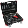 Set de chei tubulare profesionale 94el. 1/4"-1/2" 25GW